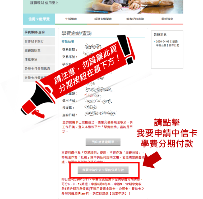 card_step04-768x753